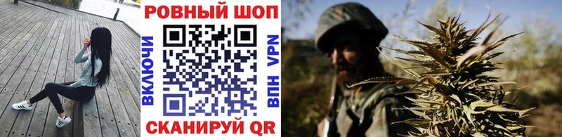 Где купить наркоту Шадринск Метамфетамин  Меф  Амфетамин  Бошки Шишки  ТГК  A-PVP 