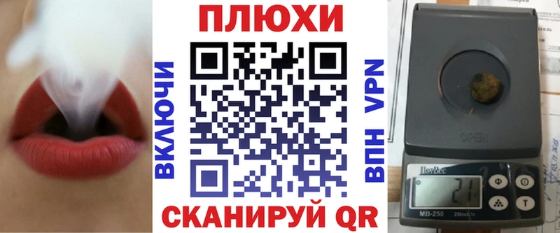 ГАШИШ 40% ТГК  Шадринск 