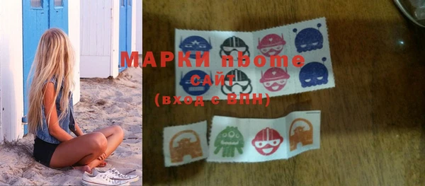дмт Абдулино