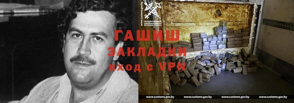 дмт Абдулино