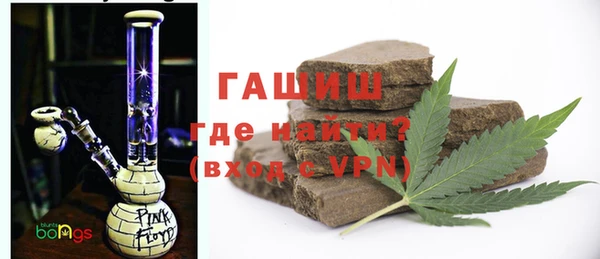 Альфа ПВП Абинск