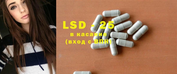 дмт Абдулино