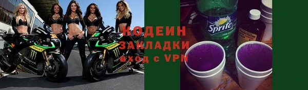 марки lsd Алексин