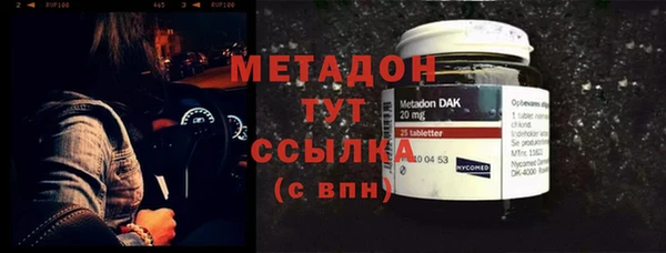 твердый Алексеевка