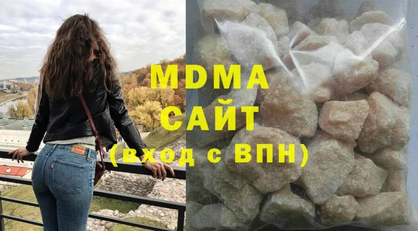 твердый Алексеевка