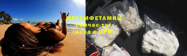дмт Абдулино