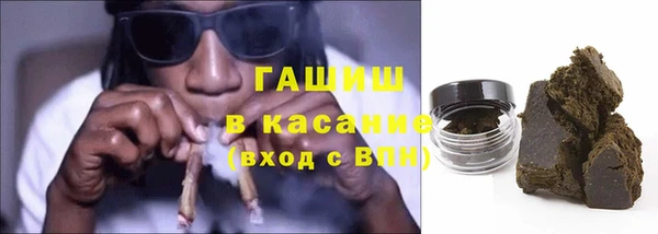 спайс Алзамай