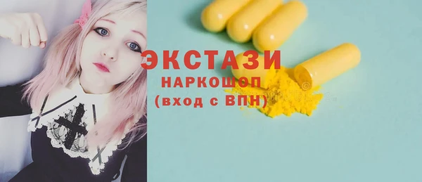 твердый Алексеевка