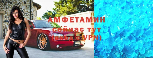 твердый Алексеевка