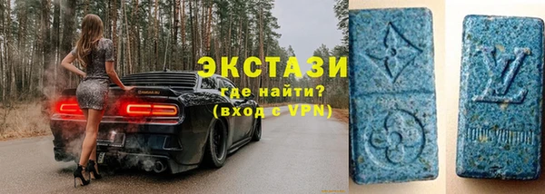 дмт Абдулино