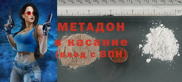 спайс Алзамай