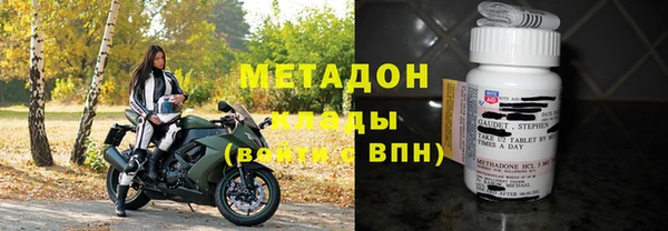 твердый Алексеевка