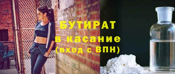 спайс Алзамай