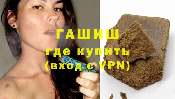 спайс Алзамай