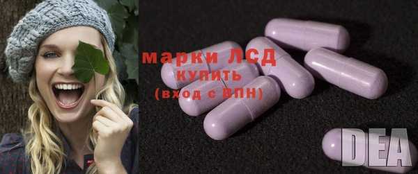 дмт Абдулино