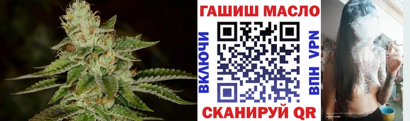 Дистиллят ТГК концентрат  Шадринск 
